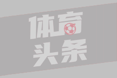 2024年05月05日 中乙预赛阶段第7轮 廊坊荣耀之城vs陕西联合 全场录像